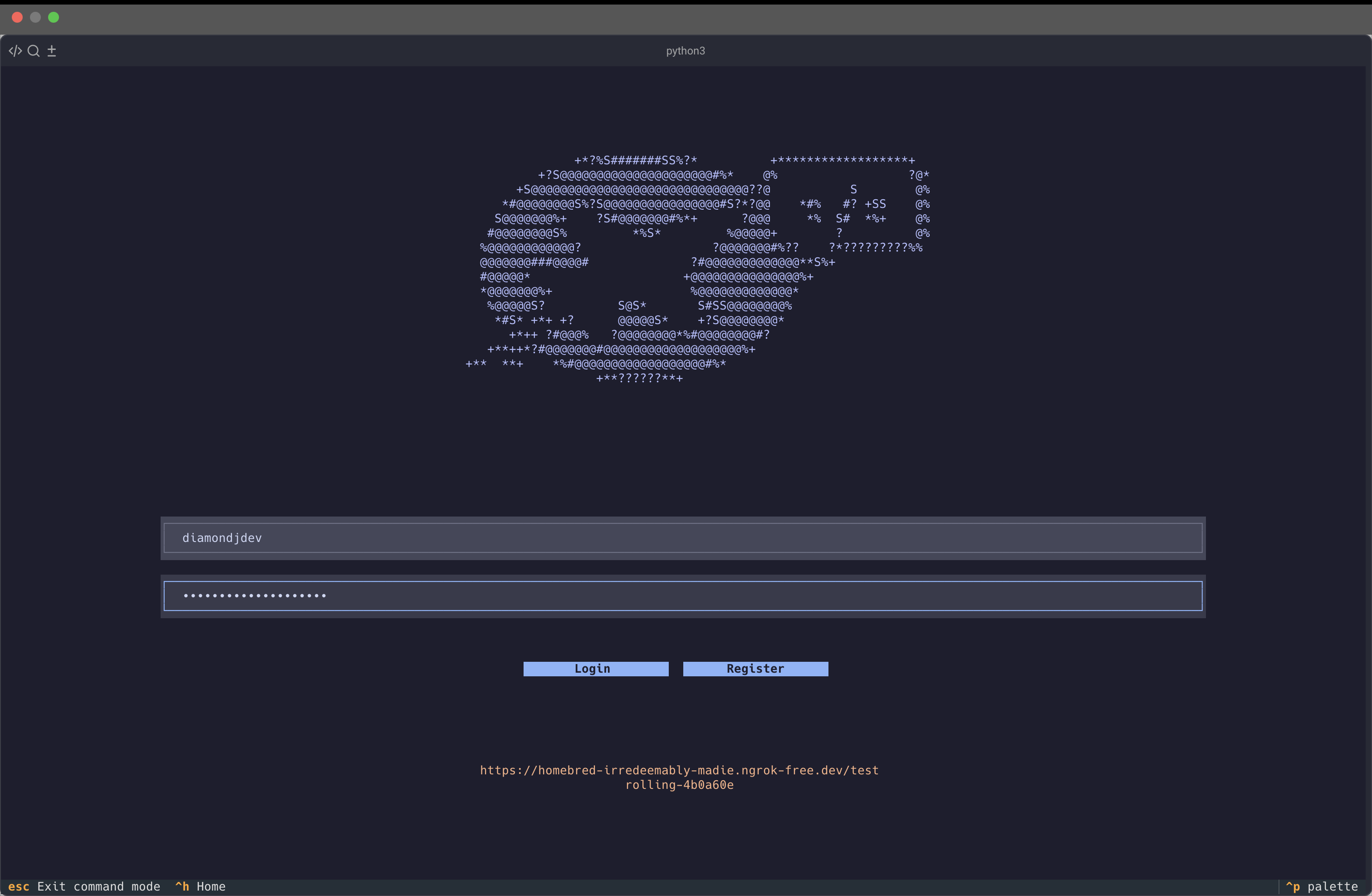 AeroStream TUI Screenshot